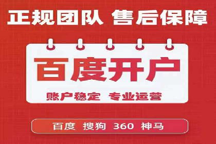 信息流大师案例：用数据驱动内容创作
